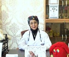 دکتر بهار اشجعی