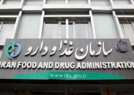 تحقیق و تفحص از «سازمان غذا و دارو» کلید خورد