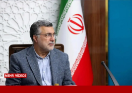 وزیر بهداشت: بحران جمعیت یک معضل ملی و فراملی است