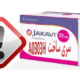 احتمال وجود قرص «Jakavi ۲۰ mg» تقلبی در بازار دارویی کشور