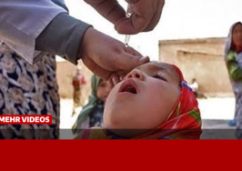 ۲۷ سال بدون فلج اطفال در ایران