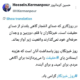 کرمانپور: خبرنگاران نمی گذارند واقعیت زیر آوار بماند