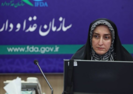 اعلام ضوابط عرضه داروهای خارج از فهرست رسمی کشور
