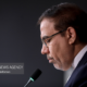هشدار سازمان بازرسی درباره درمانگران فاقد صلاحیت
