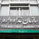 واکنش سازمان غذا و دارو به کیفیت واکسن آنفلوانزا