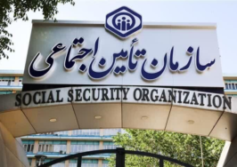 وعده سرپرست تامین اجتماعی برای پرداخت بدهی‌ها