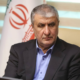 اسلامی: فناوری هسته‌ای به معنای حقیقی کلمه «فناوری زندگی» است