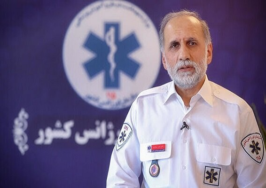 تقدیر رئیس سازمان اورژانس کشور از پرستاران خط مقدم نجات جان بیماران