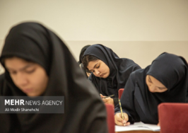 پذیرش دانشجو در دانشگاه علوم پزشکی بقیه‌الله از طریق کنکور ۱۴۰۵